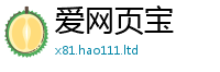 王中王493333WWW马头诗归7777788888管家婆王中王佛祖天书